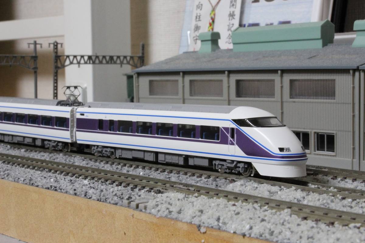 TOMIX Nゲージ 東武100系 スペーシア 雅カラー セット 98759 鉄道模型