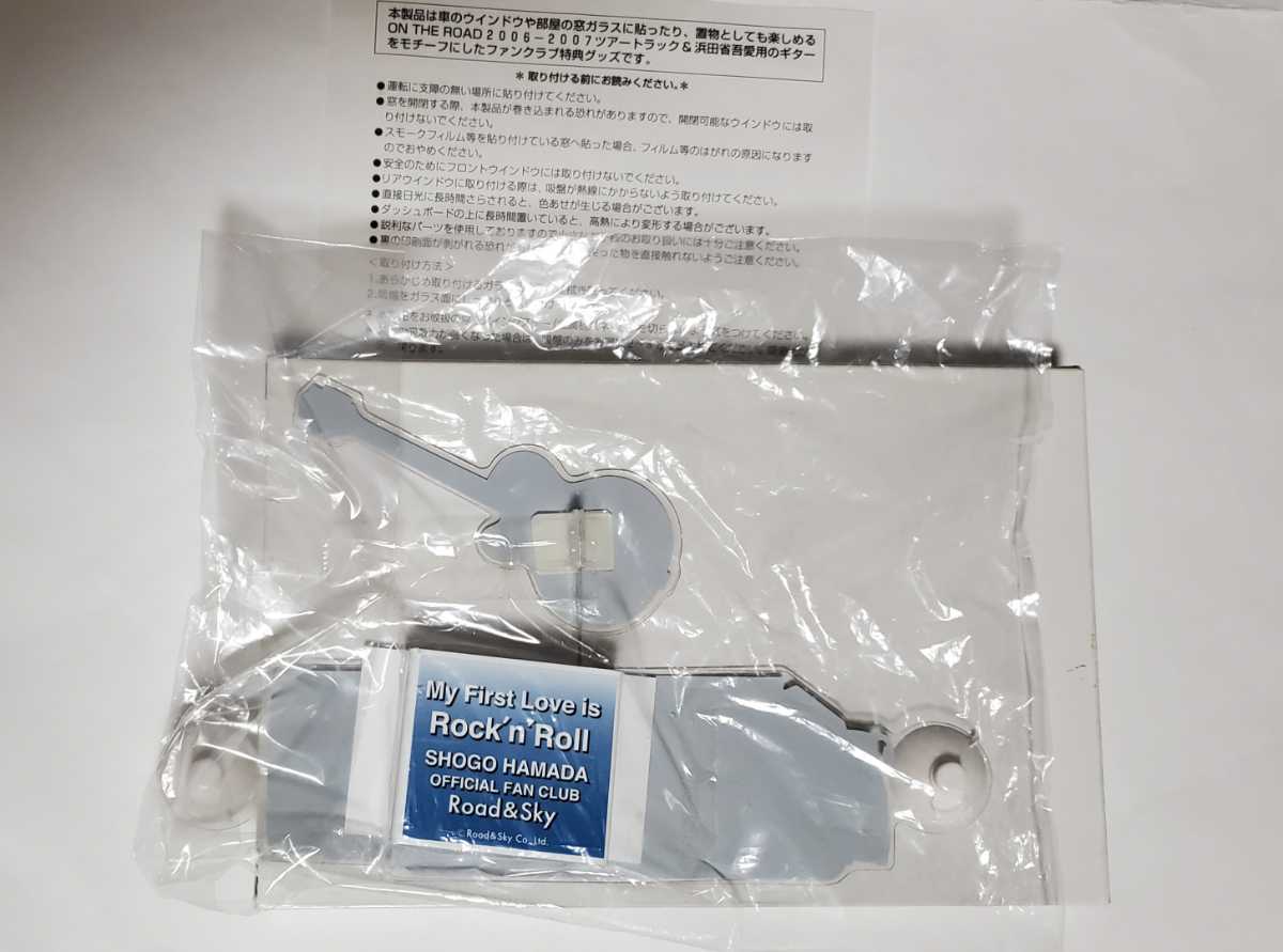 未開封 浜田省吾グッズ ツアートラック型(浜田省吾)｜売買された