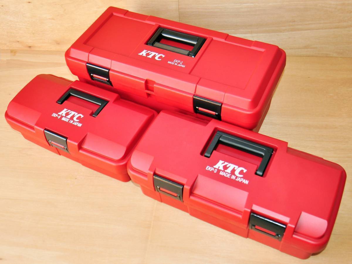 プラハードケース KTC 片開きプラハードケース レッド 工具箱 EKP-5 