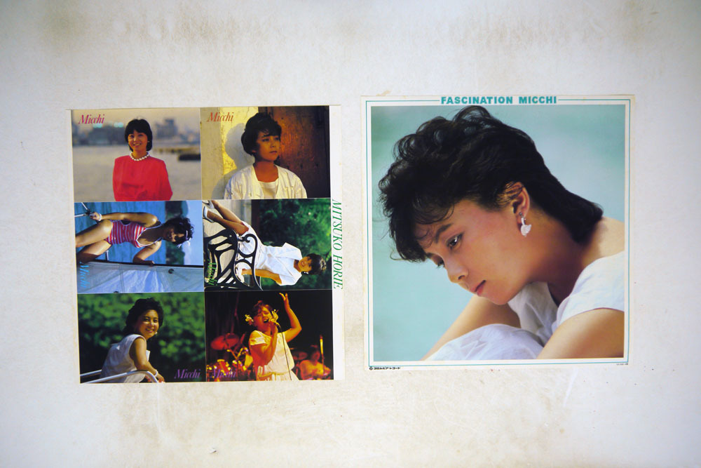 堀江美都子 CD 歌のあゆみI～少女期の想い出～