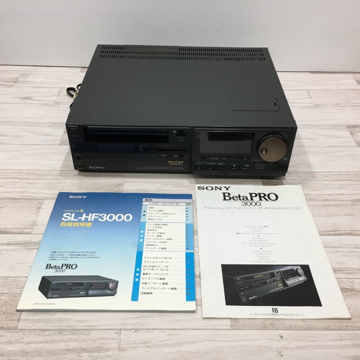 ジャンク品 SONY ソニー ベータビデオデッキ Hi-Band BetaMax β