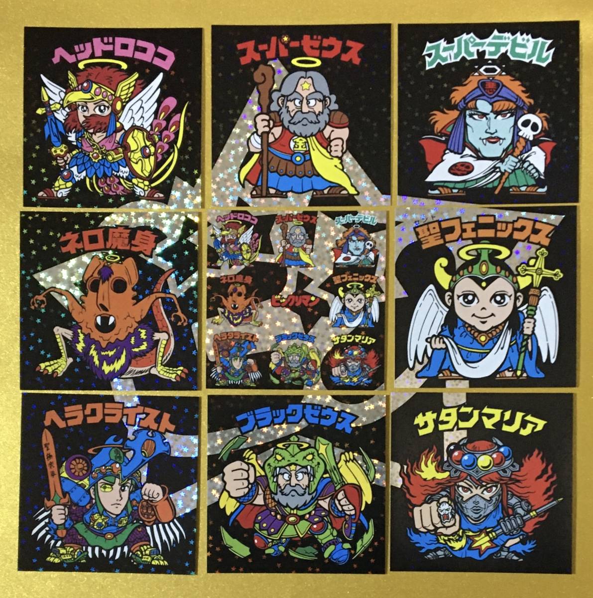 ブリーズ ビックリマン BREEZE シール 全18種 フルコンプ コンプ 第2