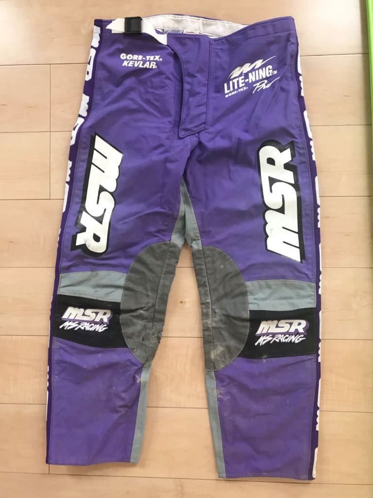 MSR GORE-TEX オフロードパンツ サイズ36 （右膝裏辺り溶けた跡あり
