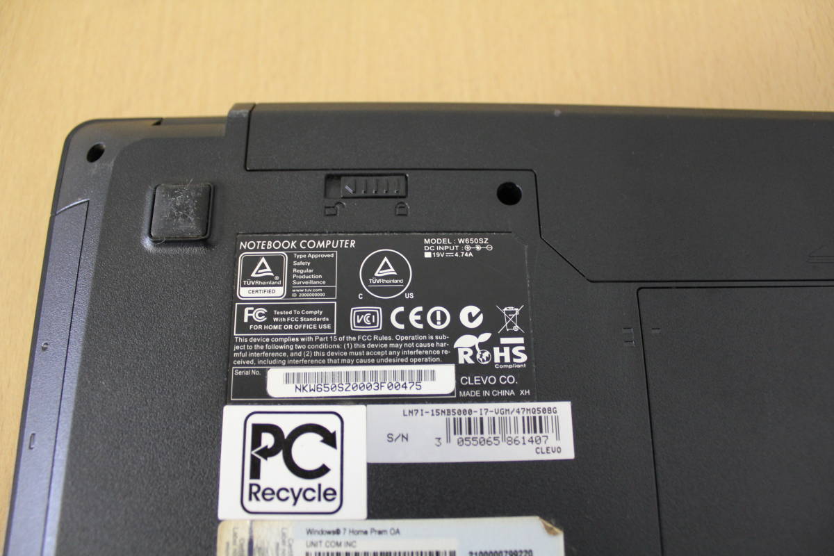 【SSD240G】マウスコンピューター/W650SZ/Core i7 4700MQ（4コア/8スレッド/2.4G-3.4Ghz）/SSD240G/DVDマルチ/WLAM/Webカメラ/Windows10