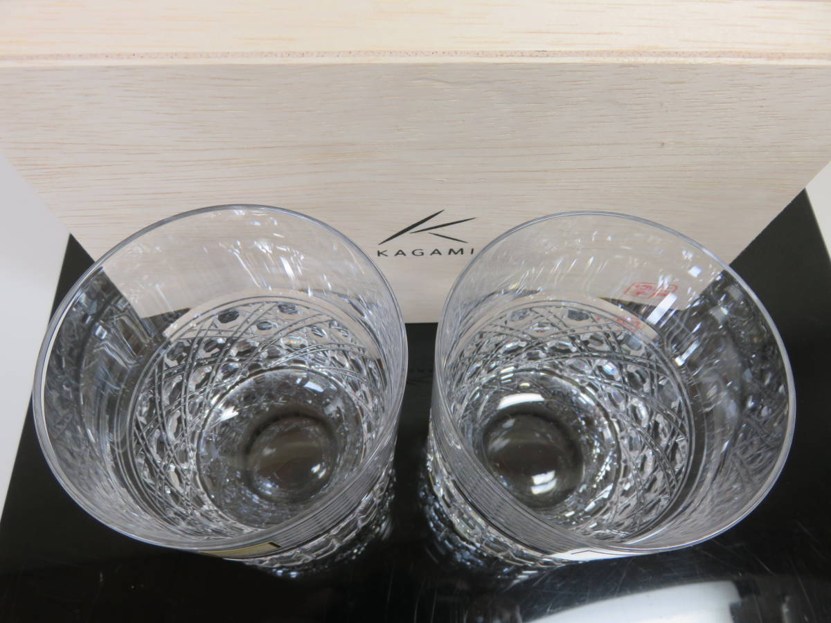 ♪新品♪未使用 ☆KAGANI CRYSTAL☆ カガミ クリスタル 江戸切子 