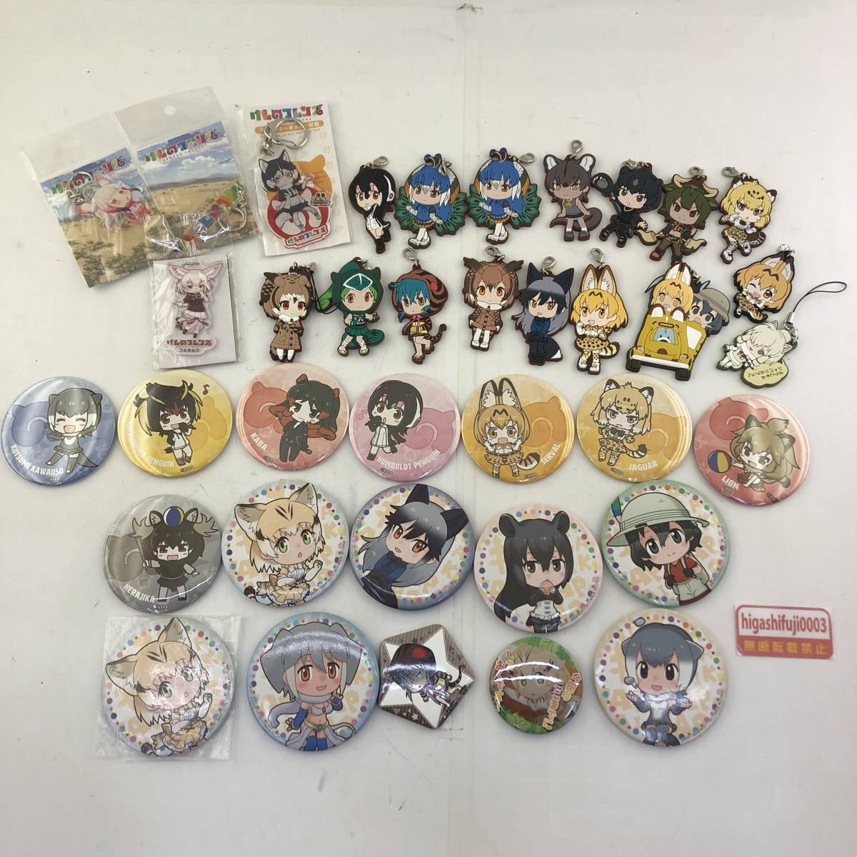 けものフレンズ グッズまとめ 缶バッジ ラバーストラップ アクリルキーホルダー サーバル ツチノコ ギンギツネ ジャガー 他 その他 売買されたオークション情報 Yahooの商品情報をアーカイブ公開 オークファン Aucfan Com