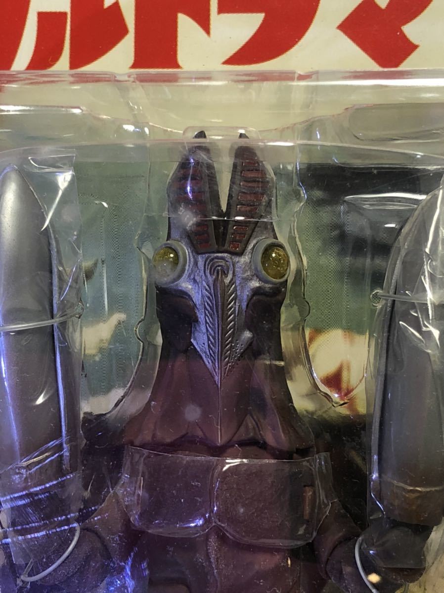 エクスプラス 大怪獣シリーズ ウルトラマン バルタン星人二代目 新品未 