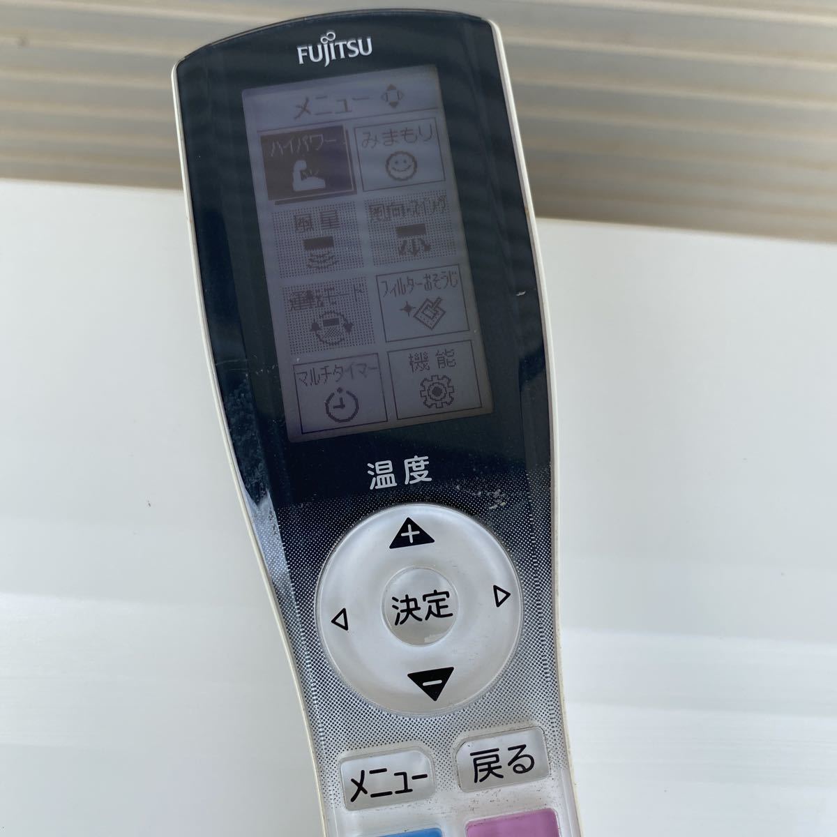 FUJITSU ルームエアコン AS-405BKS2 2015年製 富士通ゼネラル 家電 