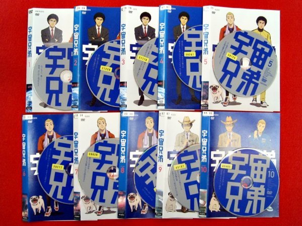 宇宙兄弟 DVD 全31巻 + 宇宙 宇宙兄弟#0 : 全巻セットDVD▽宇宙
