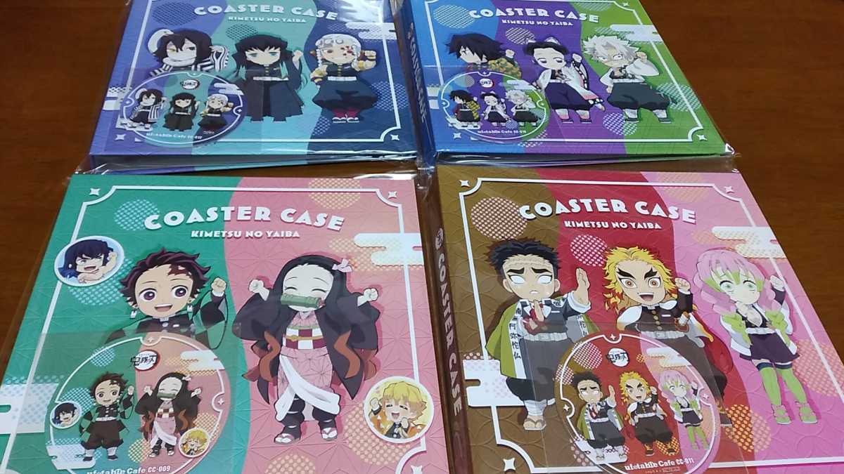  鬼滅の刃 Ufotablecafe コースターファイル 4種セット 1円スタート(その他)｜売買されたオークション情報、yahooの商品情報をアーカイブ公開 - オークファン その他