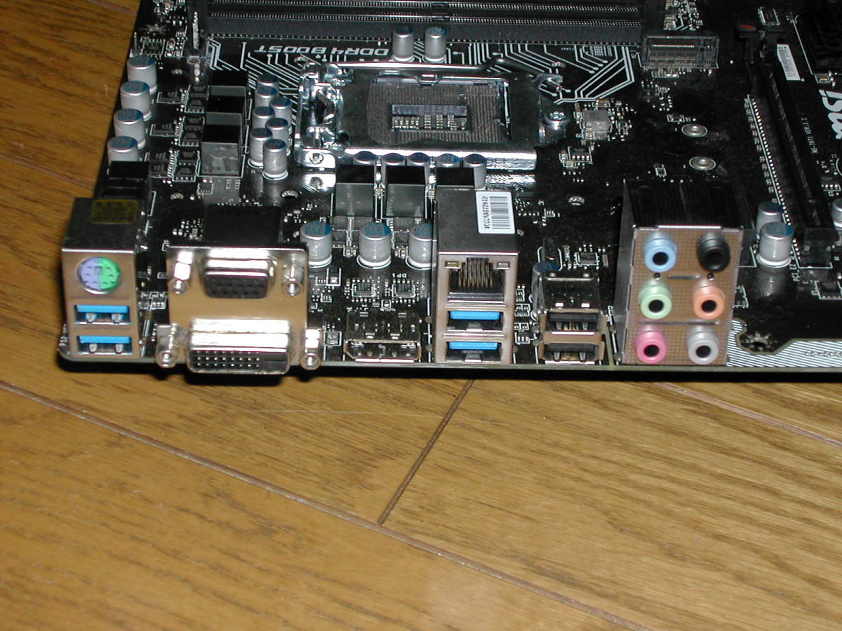 Original MSI Z170-S01 Desktop Motherboard LGA 1151 DDR4 RAM 64GB