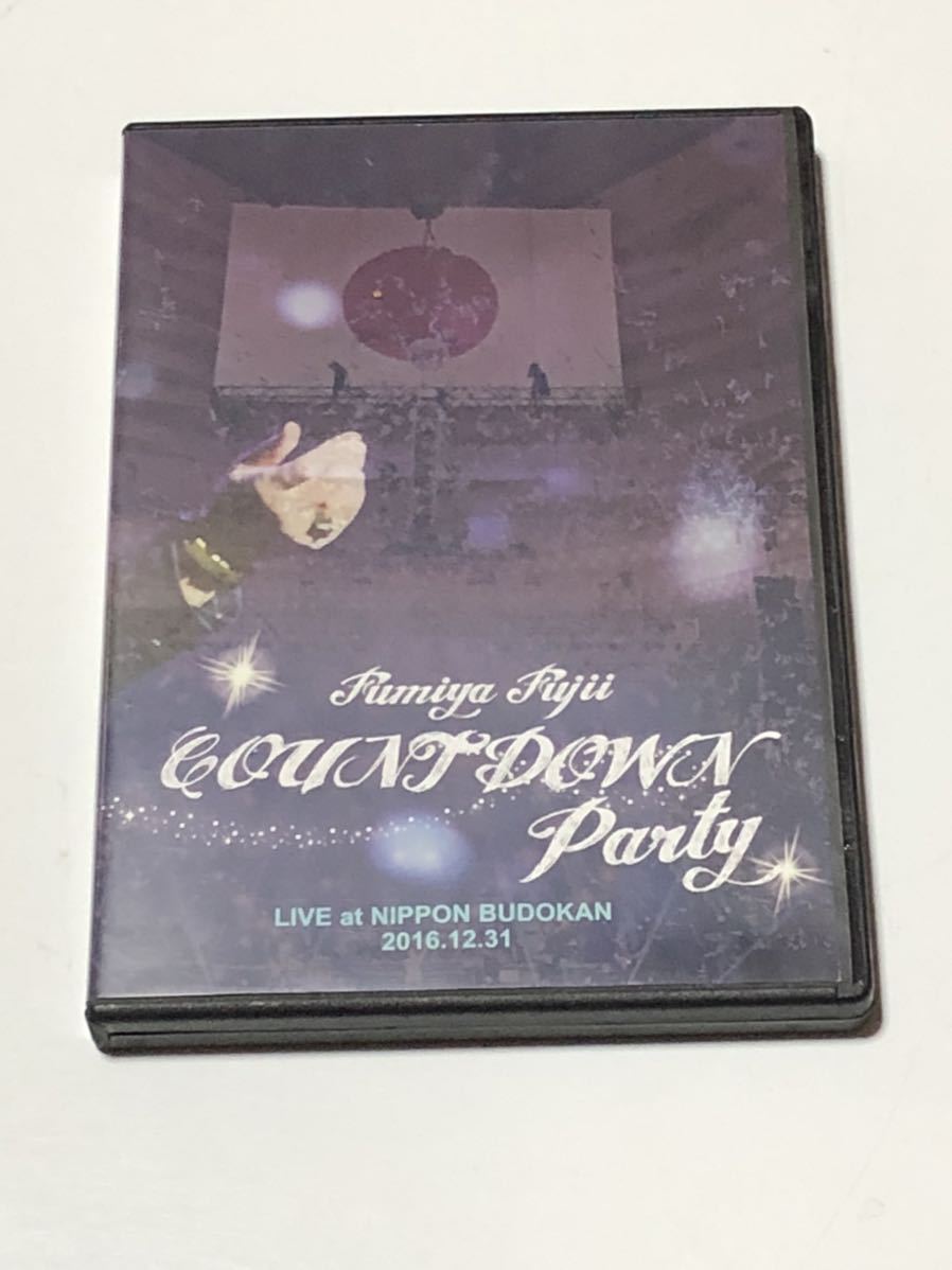 正規品，限定セール ブルーレイ 藤井フミヤ Fumiya Fujii COUNTDOWN Party LIVE at NIPPON BUDOKAN 2016.12.31 日本武道館 カウントダウン blu-ray(J-POP)｜売買されたオークション情報、yahooの商品情報をアーカイブ公開 - オークファ J-POP