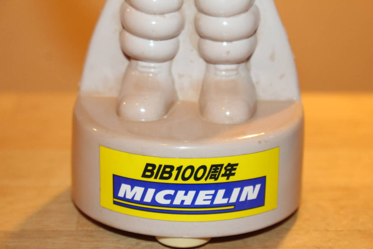 ★まー★ ミシュラン ビバンダム コレクターズアイテム 1998年製 1998年 ビバンダム 貯金箱 ミシュラン MICHELIN BIB 100周年 記念品