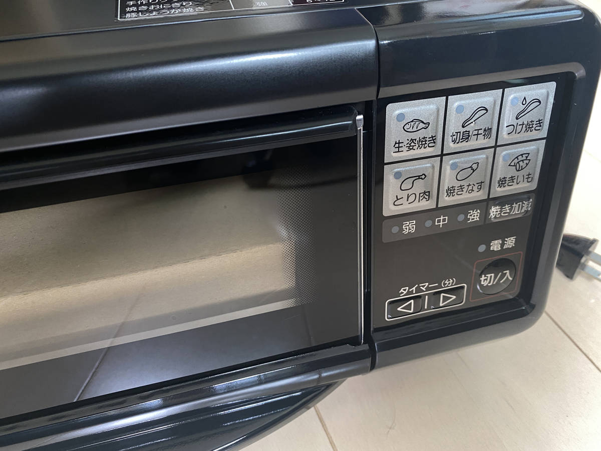 パナソニック けむらん亭 NF-RT800-K ブラック【開封のみ・新品未使用 