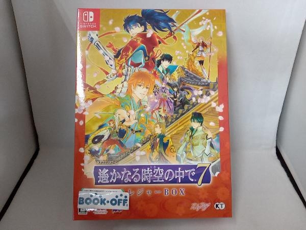 新品】 遙かなる時空の中で7 トレジャーBOX Switch Switch 遙かなる