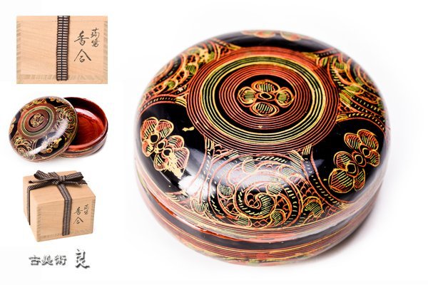 d1682▽良▽【時代】蒟醤香合 検 漆器蒔絵大名道具江戸時代明治時代