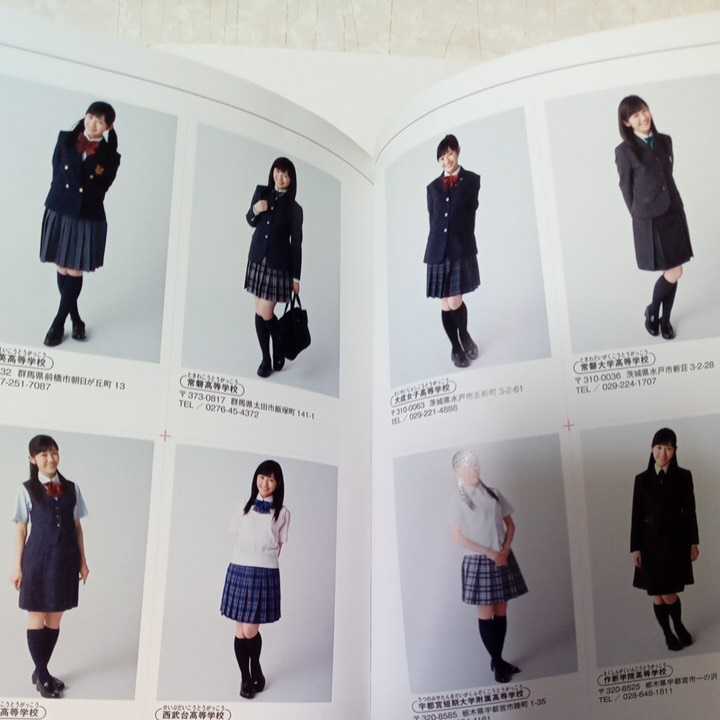 AKB48 渡辺麻友 2nd写真集 制服図鑑 最後の制服 初版本 の入札履歴