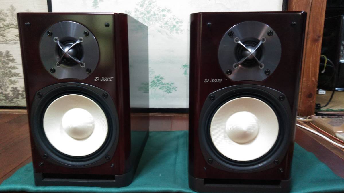 オンキョー D－302E ONKYO D-302E ペア D-302E ONKYO オンキョー