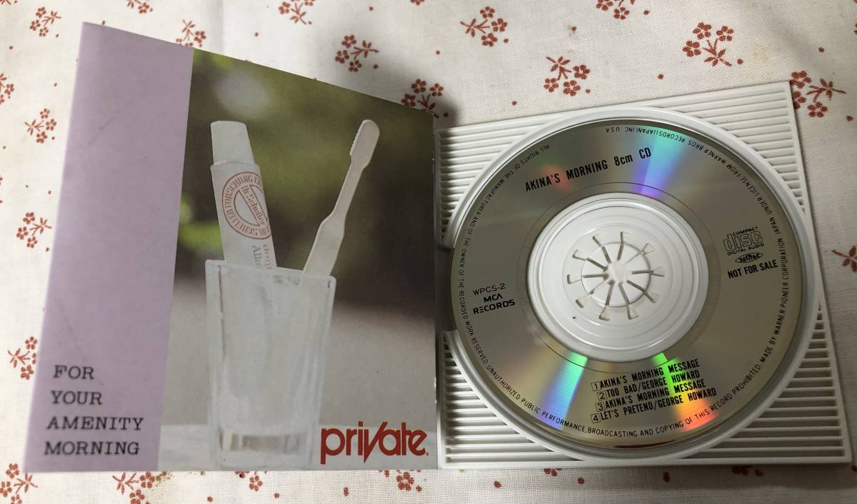 中森明菜 8cm AKINA'S MORNING CD 非売品 - 其他 偶像周邊, 玩具收藏品