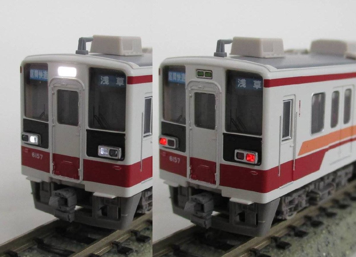グリーンマックス 4560 東武6050系 更新車 基本4両編成セット(動力付き