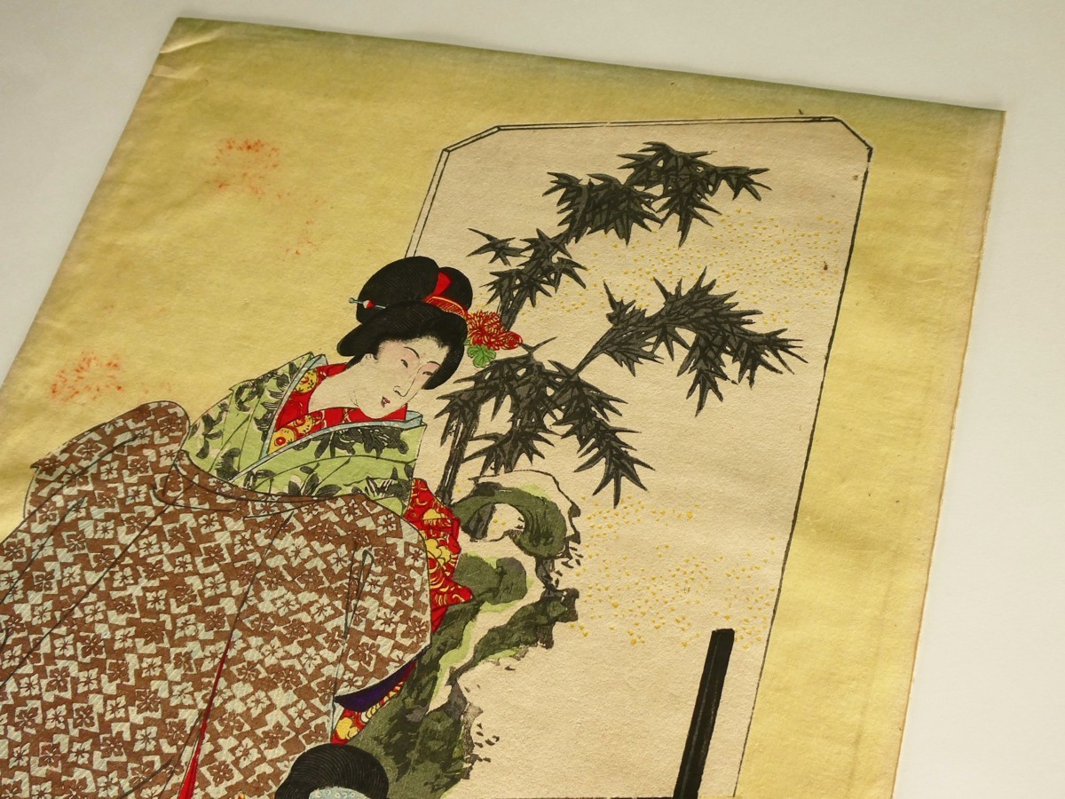 F5 楊洲周延 女礼式裁縫の図 三枚続 裏打 剥し跡有 犬 イヌ 盆栽 美人絵 版画 浮世絵 美人画 売買されたオークション情報 Yahooの商品情報をアーカイブ公開 オークファン Aucfan Com