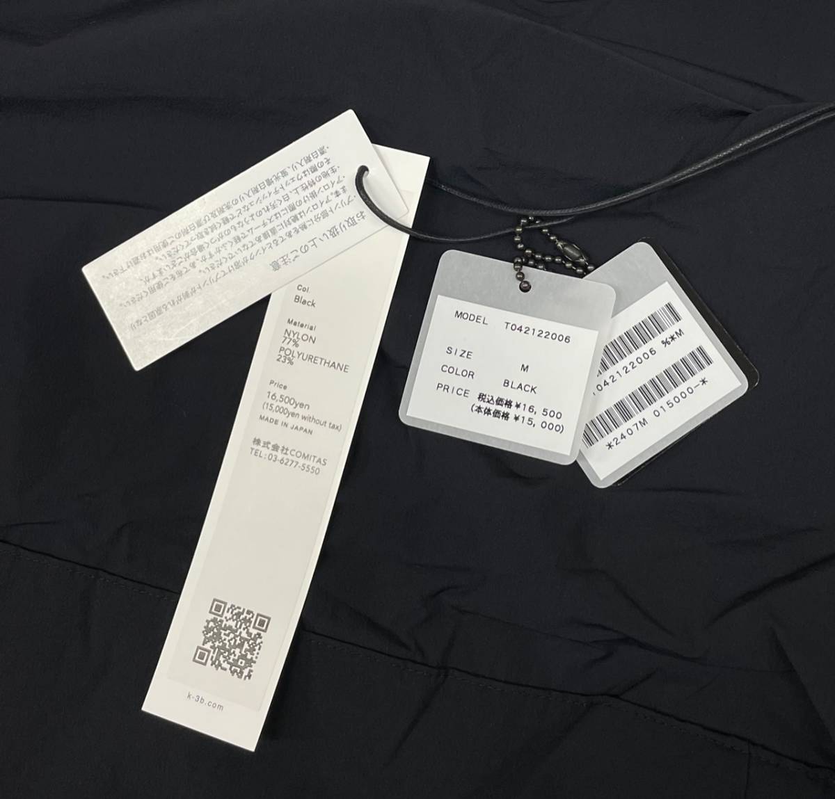 定価16500円 未使用品□ TFW49 K-3B 3QUARTERSLEEVE PISTE コラボ T 