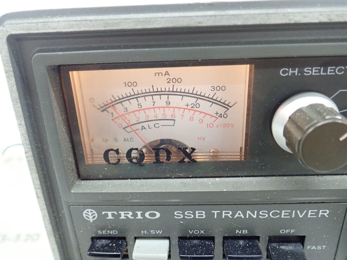 トリオの名機　SSB トランシーバー TS-520V　ジャンク トリオの名機 SSB トランシーバー TS-520V ジャンク