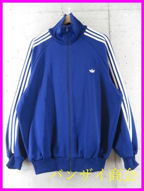 【定番人気】 1250s2 80sヴィンテージ 紺&times;白 adidas アディダス トレフォイル トラックジャージ ジャケット ８号/オールド/アメカジ/松田優作/80年代(ジャンパー、ブルゾン)｜売買されたオークション情報 男性用