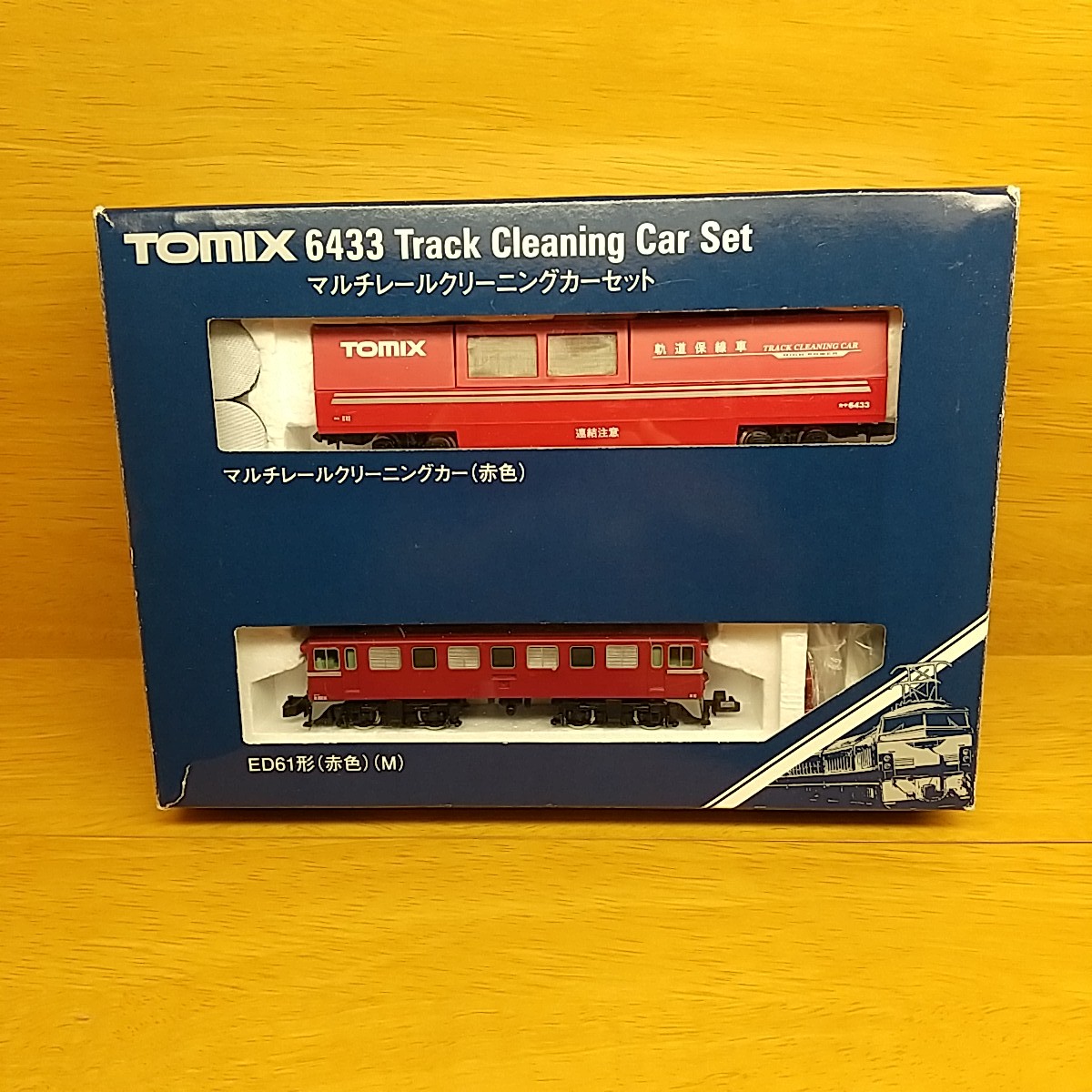 鉄道模型 現状品 その他 TOMIX 6433 マルチレールクリーニングカー