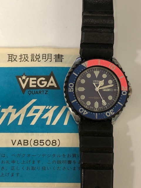 9739】CITIZEN VEGA ベガ スカイダイバー クォーツ デッドストック  