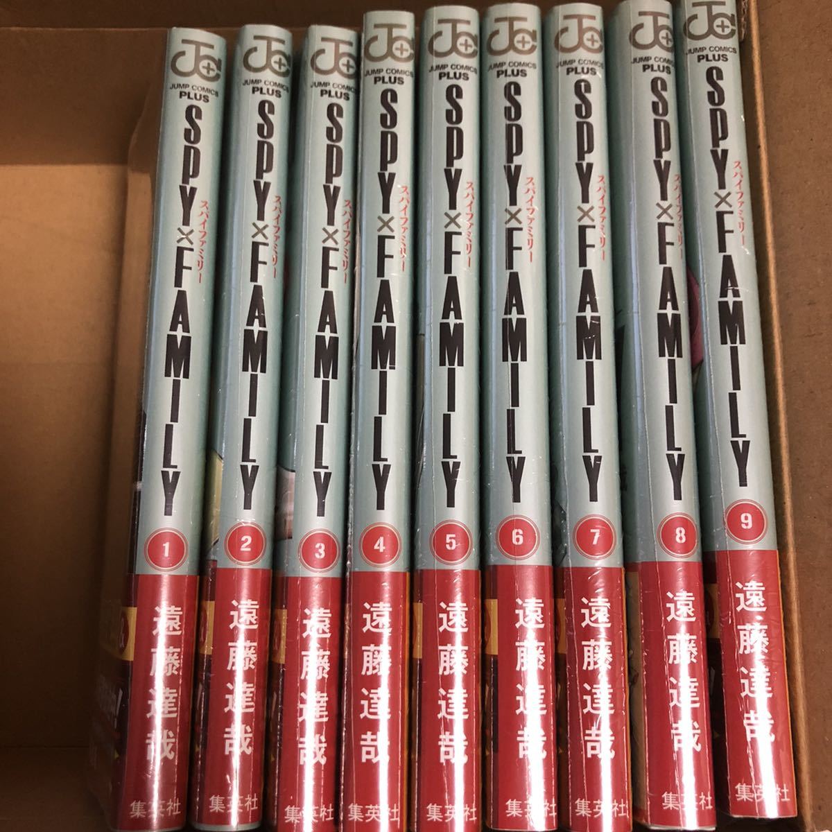 新品 シュリンク有】SPY×FAMILY 全巻セット 遠藤達哉 1〜9巻 既刊全巻