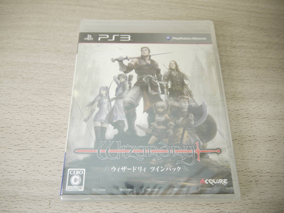 247 未開封 ウィザードリィ ツインパック PS3 プレステ3 ソフト