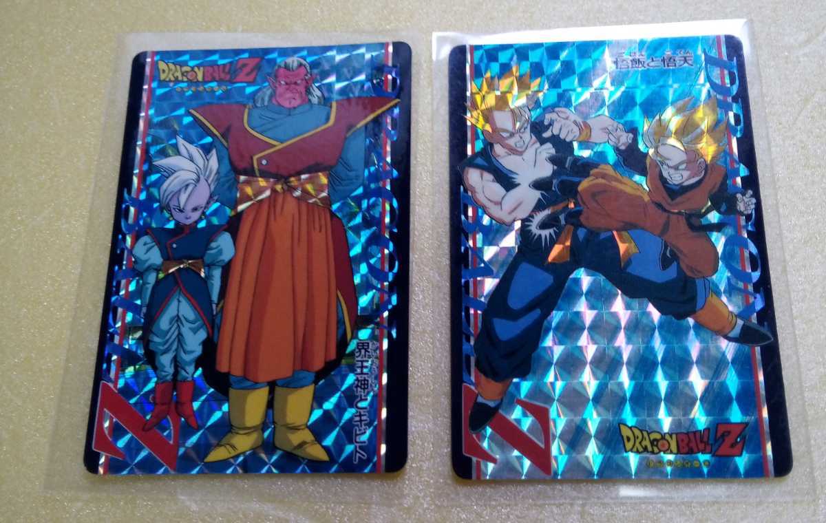 ドラゴンボールカードダス バンプレスト ルーレット マイナー キラ 