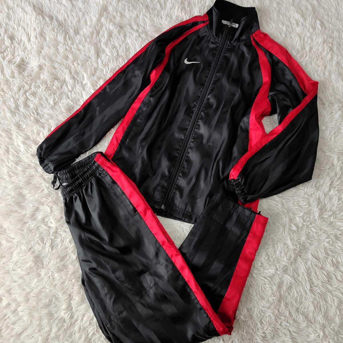 NIKE ナイキ セットアップ ウインドブレーカー上下 ナイロン ジャージ