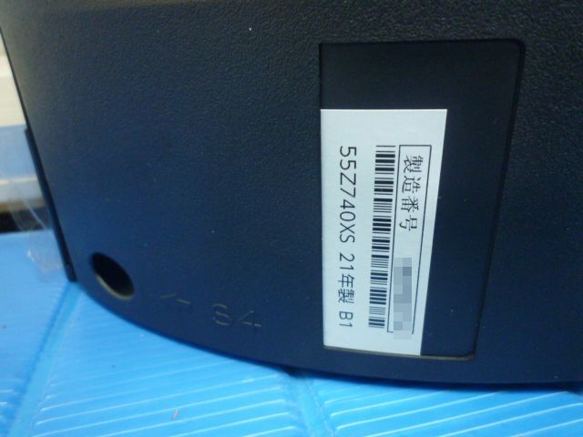 ジャンク　液晶割れ　東芝 TOSHIBA 55V型 液晶テレビ 55Z740XS REGZA レグザ 液晶テレビ REGZA TOSHIBA リモコン(液晶)｜売買されたオークション情報、Yahoo!オークション(旧ヤフオク!) の商品情報をアーカイブ公開 画面割れあり