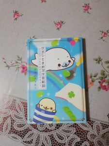 まめゴマ 飼育日記 ジャンク品 まめゴマのYahoo!オークション(旧ヤフオク!)の相場・価格を見る｜Yahoo