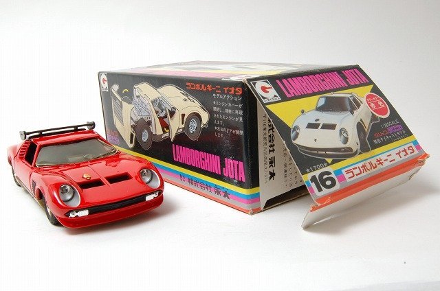 永大 エーダイ グリップ テクニカ 1/28 Lamborghini Jota 
