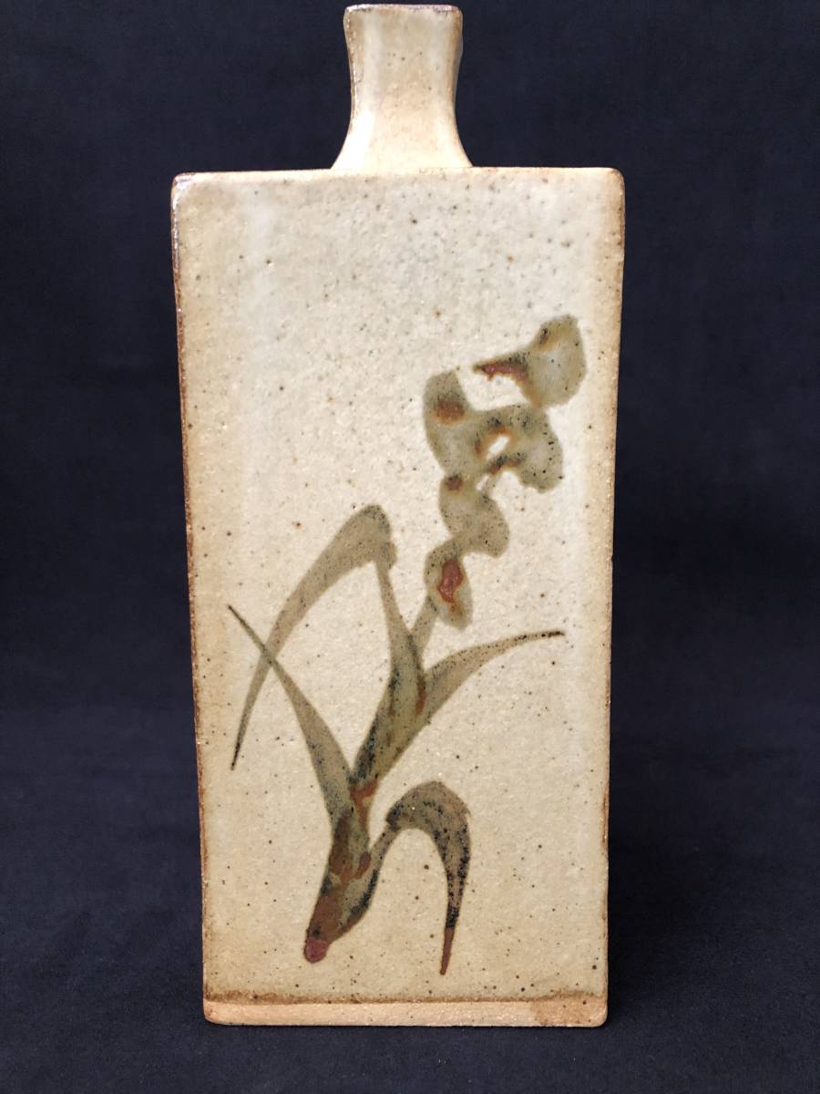 河井寛次郎 花瓶 幅10.0×高さ25.0cm 未鑑定品 写真でご判断ください