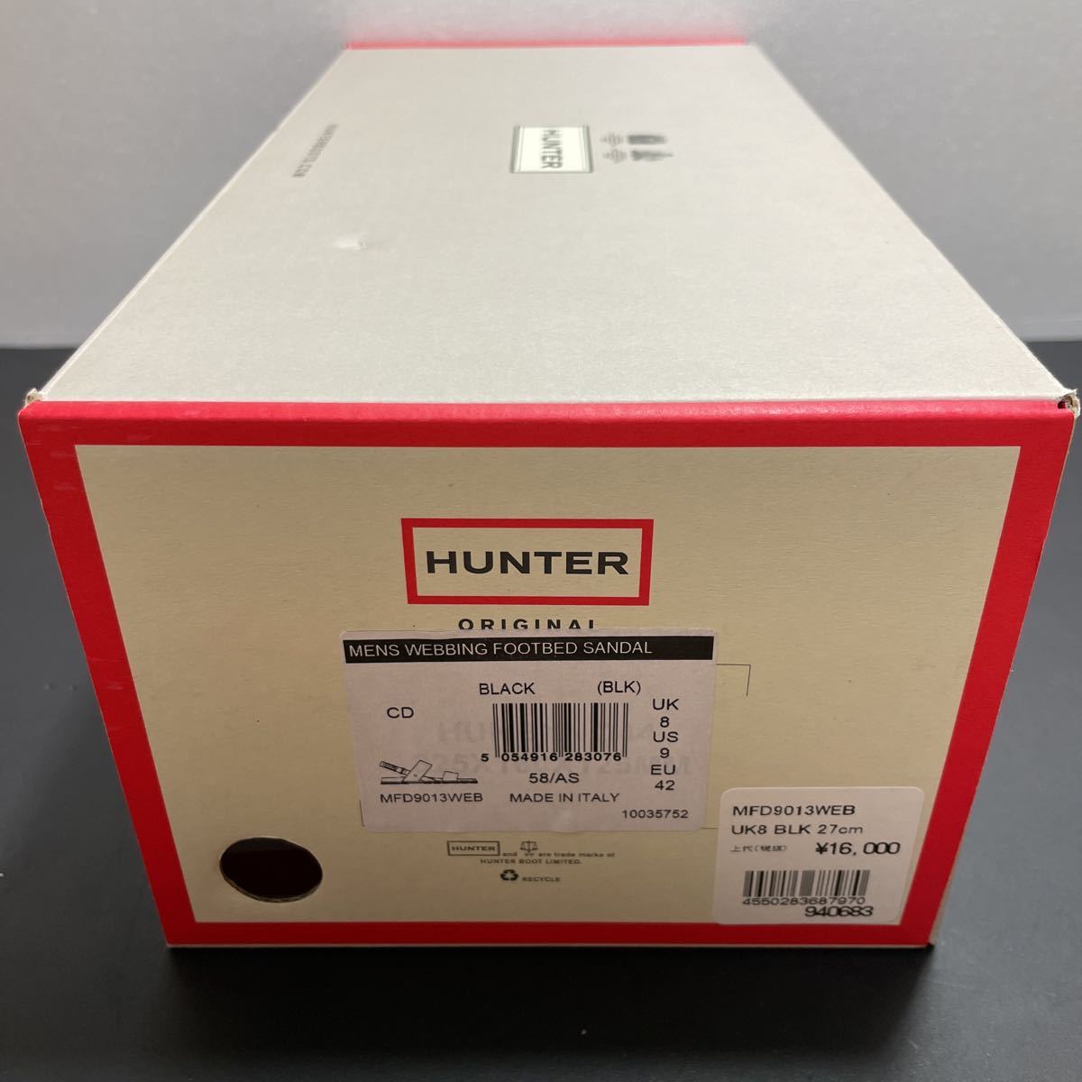 1円スタート売切り！ 新品未使用 HUNTER ウェビングフットベッド
