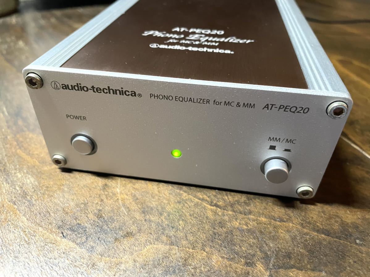 最終価格】オーディオテクニカ フォノイコライザー AT-PEQ20 づらい 