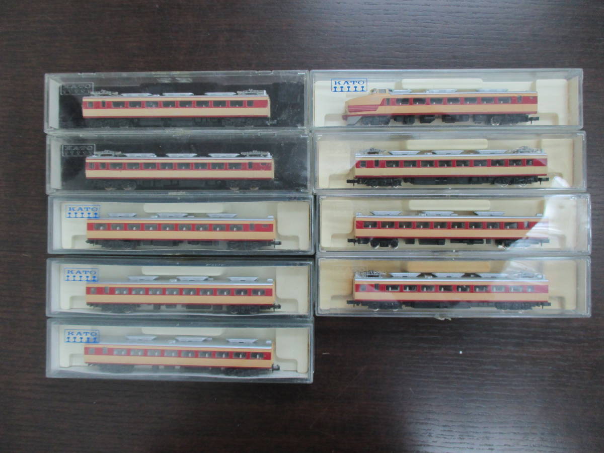 MASTER CERAMICS Sarry 4点セット 希少 陶器 MASTER CERAMICS Sarry 4