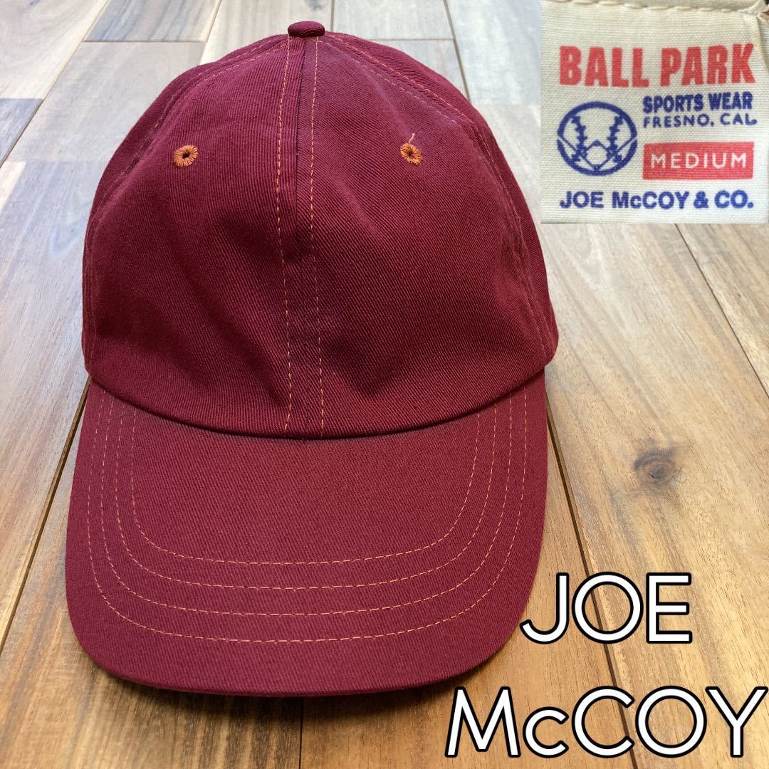 JOE McCOY BALL PARK ベースボールキャップ M 7 1/2 ジョーマッコイ