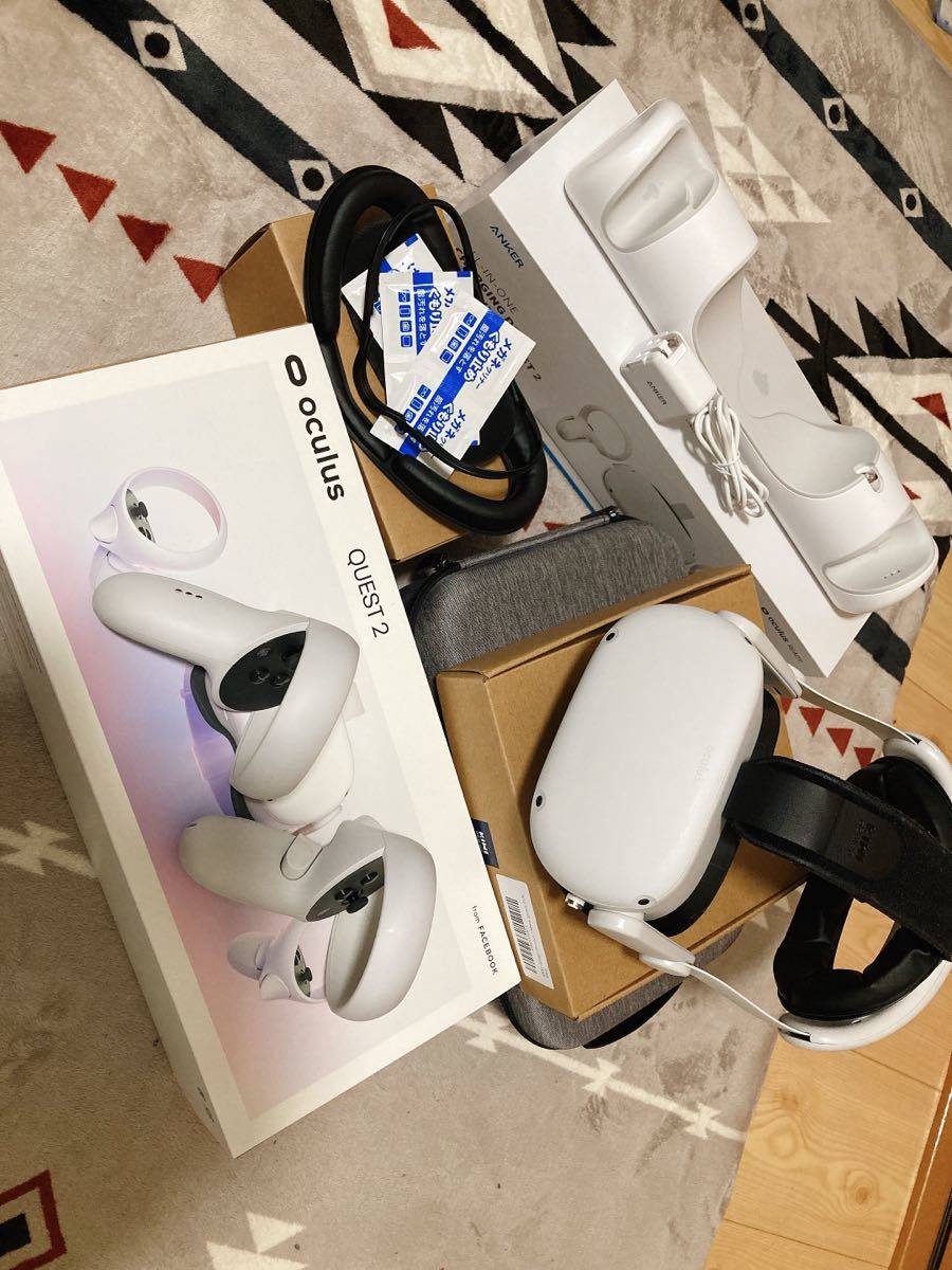 1円スタート！Oculus quest 2 美品中古！付属品多数、専用充電ドッグ 