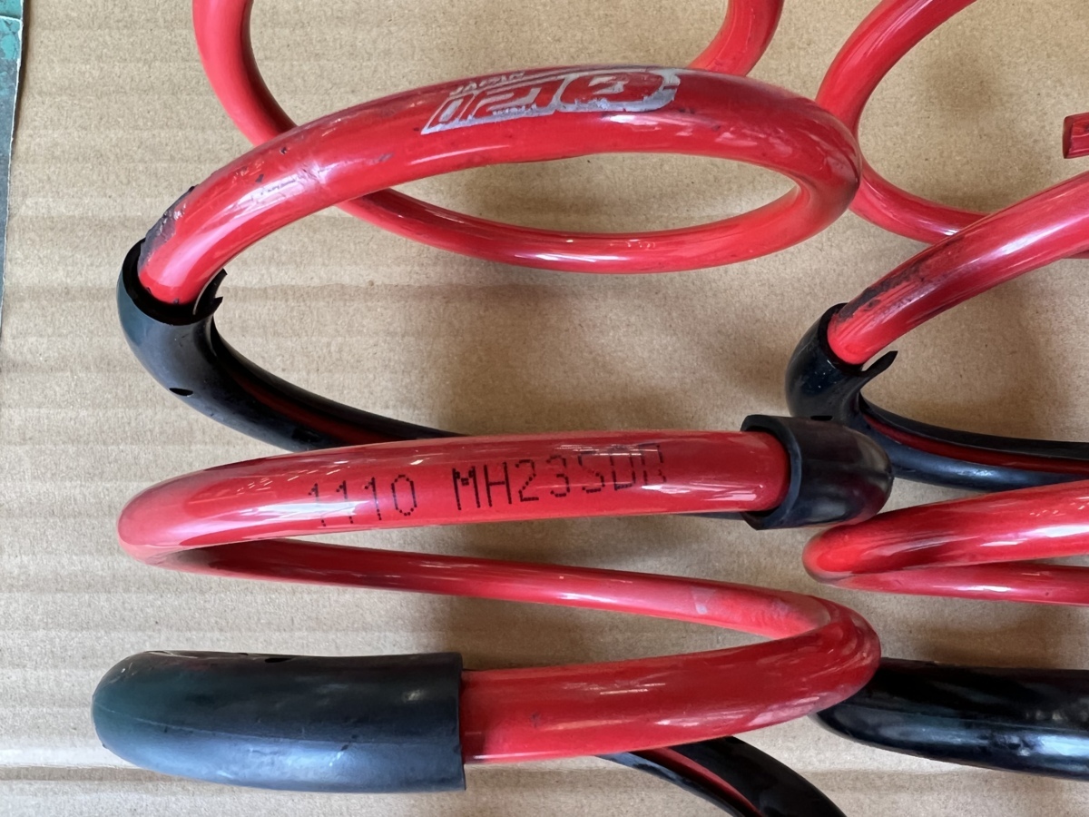 タナベ ダウンサス ワゴンR MH23S DF210 サステックDF210 TANABE SUSTEC リア左右セット | ローダウン のパーツレビュー 1台分 サステックNF210 MH23SDR×2 ワゴンRスティングレー(ズー