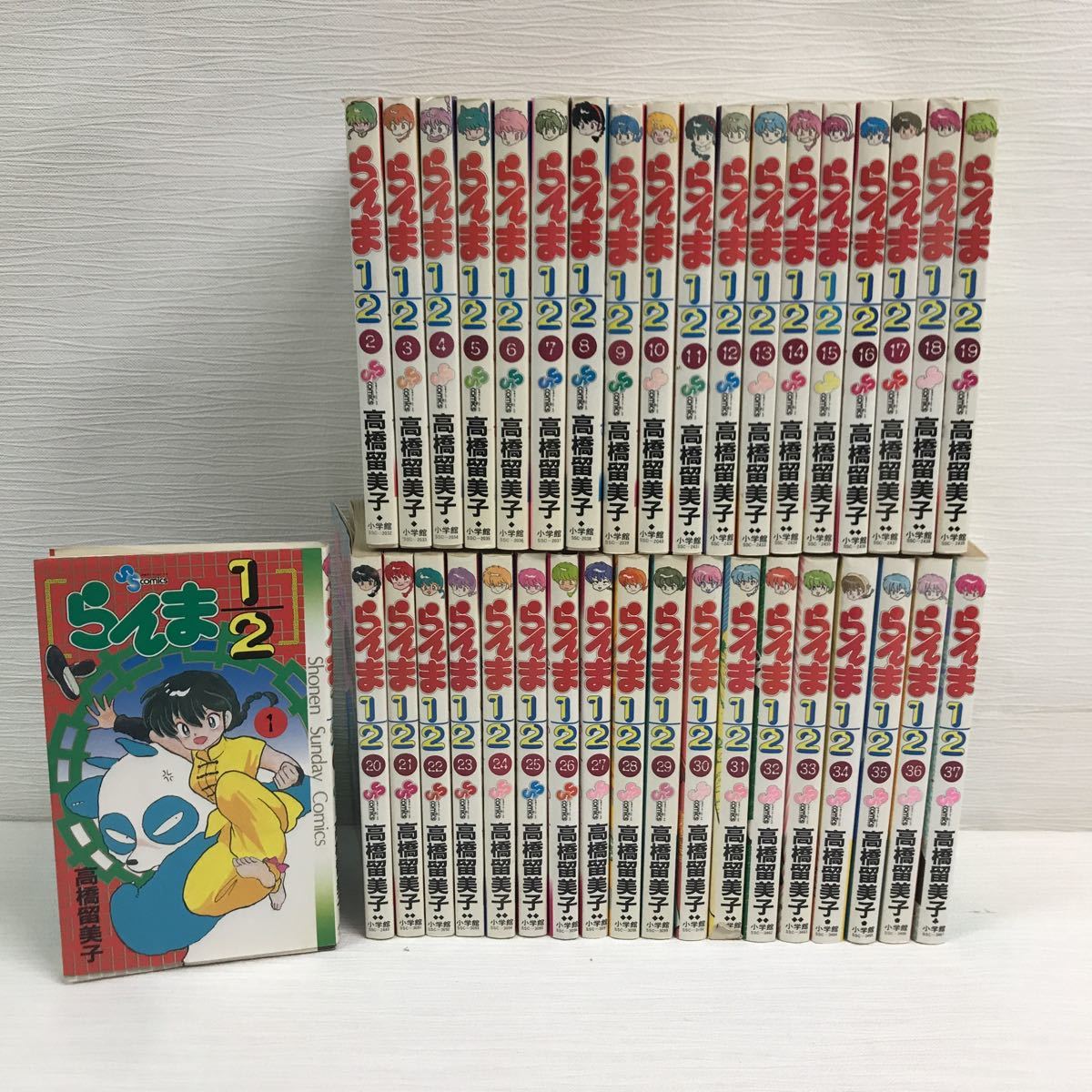 Y0523C2 らんま1/2 全35巻セット 小学館 高橋留美子 本 コミック 漫画
