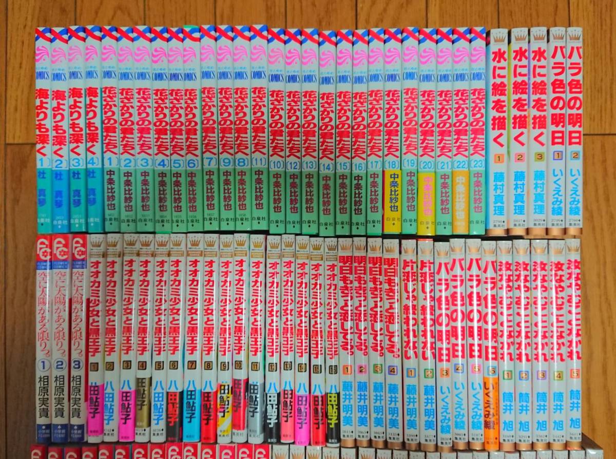 約１００冊 少女漫画/恋愛漫画/まとめ売り/大量/まとめてセット売り/全巻/揃い/不揃い/2(全巻セット)｜売買されたオークション情報、Yahoo!オークション(旧ヤフオク!) の商品情報をアーカイブ公開 - オークファン（aucfan.com） 少女漫画 まとめ売り 全巻セット