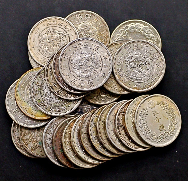 古銭 銀貨 竜50銭銀貨 50銭 | 五十銭 旭日50銭銀貨×2 龍50銭銀貨×2枚