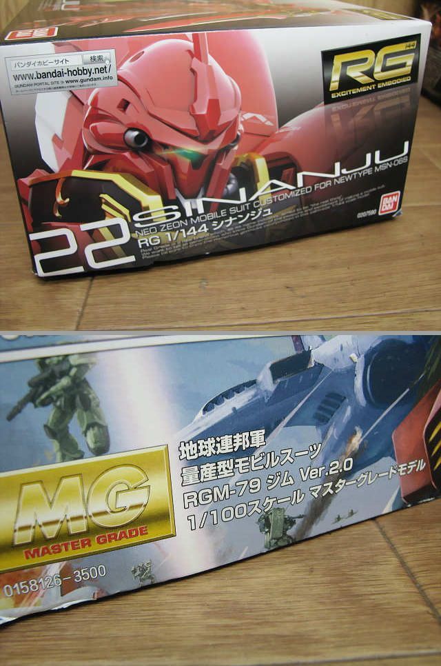 未組立 ラプラスの亡霊 Hguc 1 144 シナンジュ 劇場限定他 Mg 1 100 Rgm 79 ジム 作りかけ Rg ウイングガンダムゼロ など まとめて 機動戦士ガンダムuc ユニコーン 売買されたオークション情報 Yahooの商品情報をアーカイブ公開 オークファン Aucfan Com
