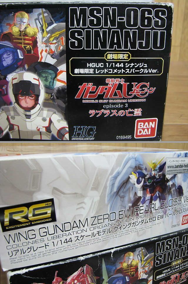 未組立 ラプラスの亡霊 Hguc 1 144 シナンジュ 劇場限定他 Mg 1 100 Rgm 79 ジム 作りかけ Rg ウイングガンダムゼロ など まとめて 機動戦士ガンダムuc ユニコーン 売買されたオークション情報 Yahooの商品情報をアーカイブ公開 オークファン Aucfan Com