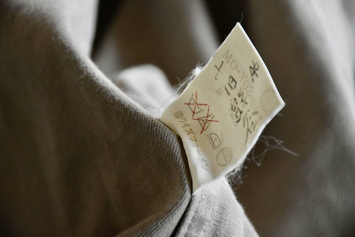 希少 日本製 レア アーカイブ Y’s for men ワイズフォーメン Yohji Yamamoto ヨウジヤマモト ブルゾン ドリズラー ジャケット カーキ